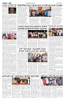 01-07-2026-1-page-002