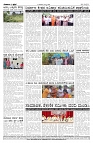 11-07-2026-1-page-004