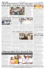 15-07-2026-1-page-004